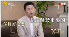 精品一区二区三区在线观看视频